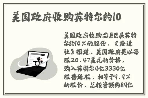 电车之狼r下载