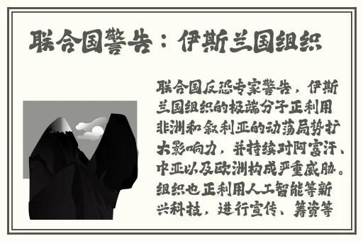 女王招私奴