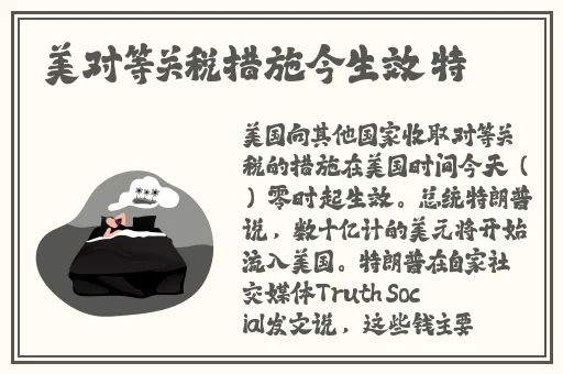 久久精品久久久久久久