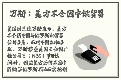 蜜芽768mon二区忘忧草葫芦