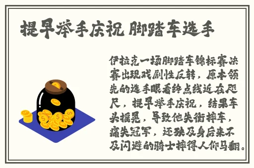 小媳妇在线观看日本