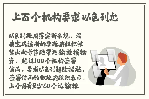 日韩 欧美 亚洲 精品 少妇