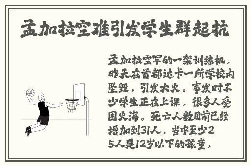 国产精二区