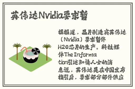 游泳馆里的两个教练孟月月