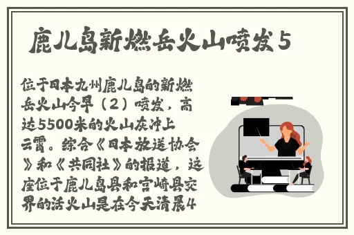 哥布林地精洞窟双男主sans