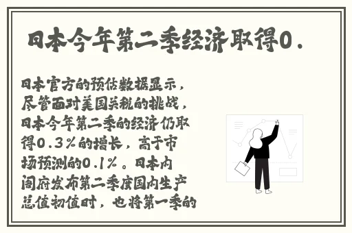 **长征黑料老司机