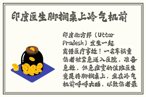 亚洲精品一区二区三区福利