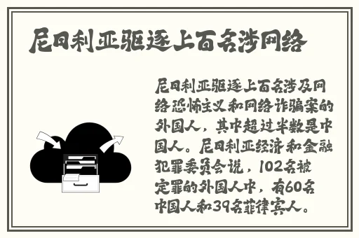 挽起裙子跨开双腿运动