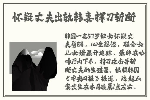 羞羞漫画网站口入